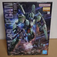 2026年最新】ジェガンの人気アイテム - メルカリ