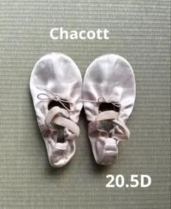 Chacott バレエシューズ 20.5D サテン ピンクのサムネイル