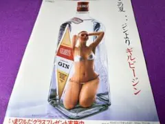 隆RYU様 リクエスト 3点 まとめ商品