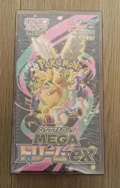 ポケモンカード　MEGAドリームex 未開封 シュリンク付き1BOX