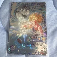 ドラゴンボール超 カードゲーム 英語版 エナジーマーカー 孫悟空/孫悟