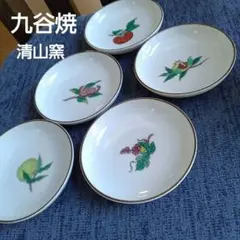 志野菓子器 2枚セット 美濃焼き 清山窯 清山陶舎 赤志野 美濃清山陶舎 湯呑みと皿 江戸時代 明治時代 レア - メルカリ