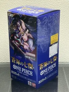 蒼海の七傑　未開封BOX テープ付き　OP-14 BOXケース付き