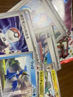【エラーカード】ダイケンキ 圧着エラー クランプエラー エラーカード】ダイケンキ 圧着エラー クランプエラー - メルカリ