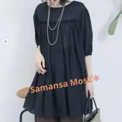 ＊Samansa Mos2 サマンサモスモス＊ ボイルギャザーチュニック＊