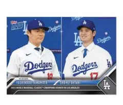 2025年最新】山本由伸 toppsの人気アイテム - メルカリ