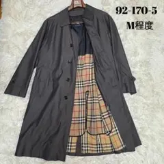 ⭐️極美品⭐バーバリーロンドン カシミヤ混 ステンカラーコート シャドーチェック バーバリーロンドン BURBERRY LONDON アンゴラ カシミヤ混