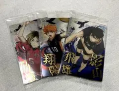 Item thumbnail for item 0ecb9092-1266-4ccc-961e-6fcb285f4d02