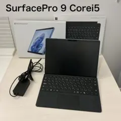 1台限定！Surface Pro8 グラファイト キーボード付 オフィス - メルカリ