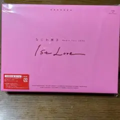 なにわ男子　Debut Tour 2022 1st Love