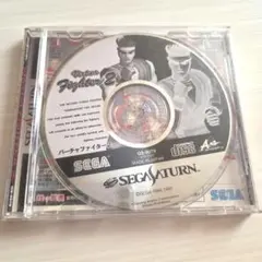 Item thumbnail for item f17ec88a-a716-44c8-bec8-0d5583e02b5e