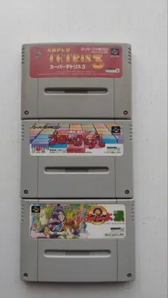 スーパーファミコンソフト 3本セットまとめ売り⑦