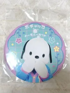 サンリオ ハーモニーランド ポチャッコ BIG 缶バッジ
