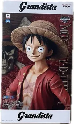 grandistaワンピース ルフィ グランディスタ 当選品 ケロッグコラボ
