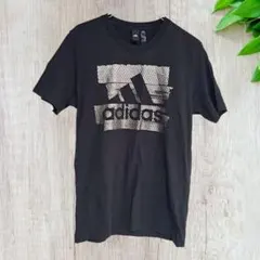 Item thumbnail for item 78061744-3be8-45b7-a9b3-8c4a8657f3ed