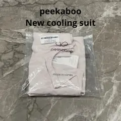 peekaboo New cooling suit 6mのサムネイル