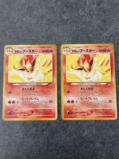 895.ポケモンカード やさしいブースター LV.37 にしだあつこ 旧裏