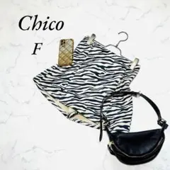《チコ》キュロットパンツ/ミニスカート/ウエストゴム/総柄/ゼブラ柄/F