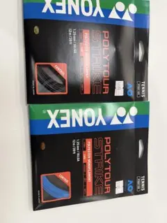 2025年最新】yonexの人気アイテム - メルカリ