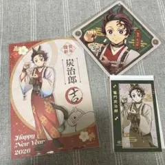 鬼滅の刃 干支2026 午年 竈門炭治郎 ポストカード コースター