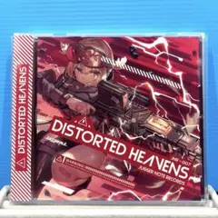 【CD】 Distorted Heavens / Juggernaut.