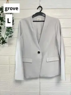 【美品】grove　ノーカラージャケット　ホワイトグレー　Lのサムネイル
