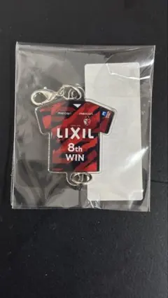 【非売品】鹿島アントラーズ　勝ち連チャーム(8th WIN HOME)