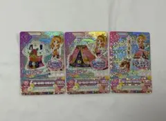 アイカツカード 3枚セット