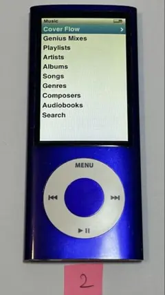 未使用未開封！iPod nano 8GB blue 第6世代 2025年最新】iPod nano 8GB ブルーの人気アイテム - メルカリ