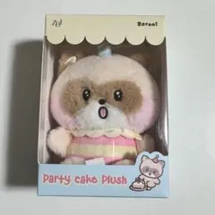 2026年最新】ZERONI ぬいぐるみ ハニニの人気アイテム - メルカリ