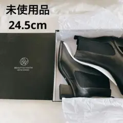 未使用　ユナイテッドアローズ　サイドゴアブーツ　US38 24cm