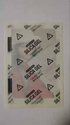 LE SSERAFIM 'SPAGHETTI'一般盤vol.2トレカ カズハ