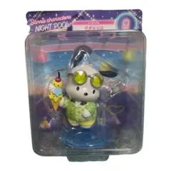 サンリオ　happyくじ　ナイトプール　ポチャッコ