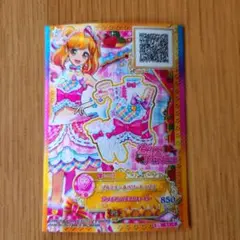 アイカツ ドリーミングプリンセストップス キャラ違い - メルカリ