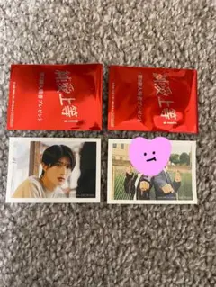 純愛上等！第2弾入場者特典　佐藤美鶴&シークレット