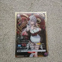 ユニオンアリーナ NIKKE 紅蓮:ブラックシャドウ PcSR パラレル - メルカリ