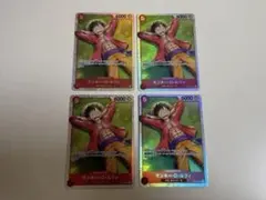 モンキー・D・ルフィ　ST21-014 SR