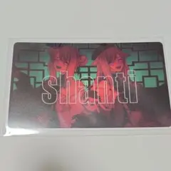 Item thumbnail for item e48684cc-9ed0-4c58-b74b-1e7fce8bb412