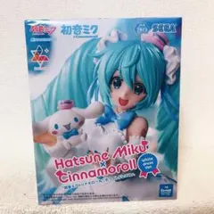 初音ミク×シナモロール ホワイトドレスVer.フィギュア Luminasta