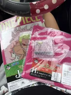 ワンピース　一番くじ　The Unbreakable Law　下位賞セット