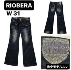 RIOBERA ブーツカットデニム Lサイズ 平成ギャル archive y2kのサムネイル