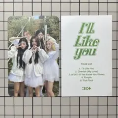 ILLIT I LIKE YOU weverse 特典 トレカ 5種 コンプ - メルカリ