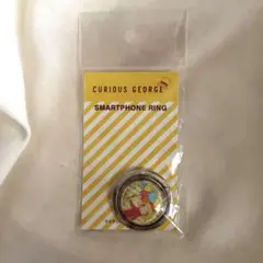 【新品】　おさるのジョージ　うきうきマーケット　スマホリング