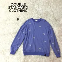 ダブルスタンダードクロージング イナズマ刺繍トレーナー 0208-340-223 