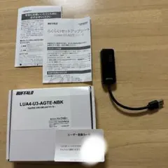 BUFFALO 有線LANアダプター LUA4-U3-AGTE-NBK ブラックのサムネイル