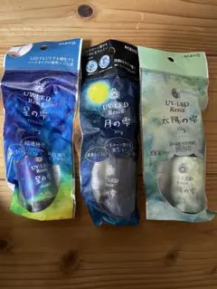 ビーズ まとめ売り