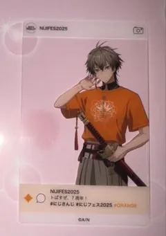 みたらし様 リクエスト 6点 まとめ商品