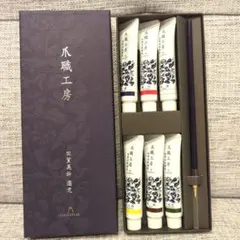 爪職工房 MOGA BROOK ネイルアートのサムネイル