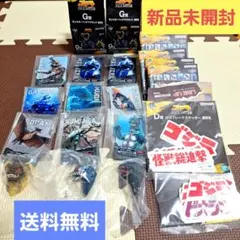【新品】一番くじ　ゴジラ　アクスタ 　ヘッドマグネット　ステッカー　14点セット