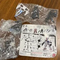 ガンダムモビルスーツ　アンサンブル　パート２３　MS武器セット